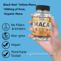 Органические добавки MACA MEN SILLE MACA CORE CAPSULE